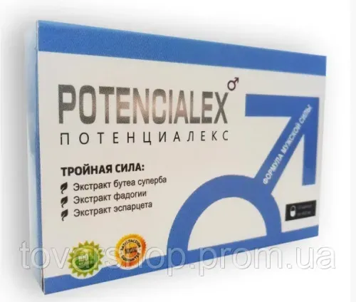 Mennex gel : სად ვიყიდო საქართველოში, აფთიაქში?