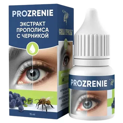 prozrenie